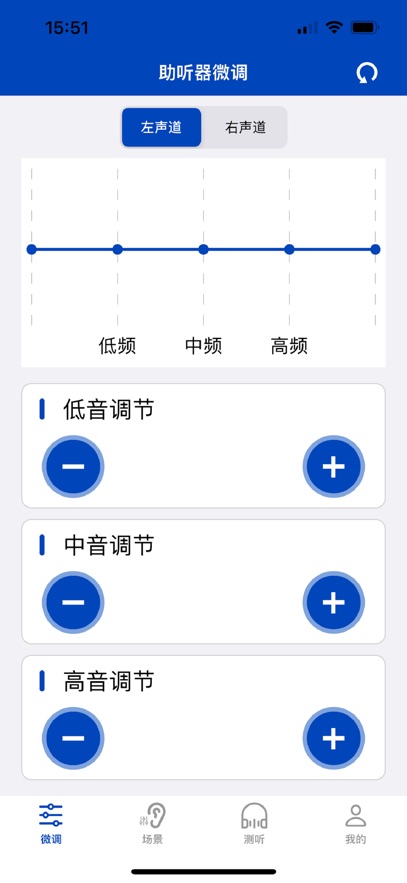 ����������APP����v2.3.14 ���°�