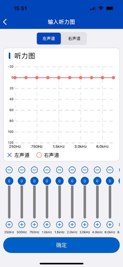 ����������APP����v2.3.14 ���°�