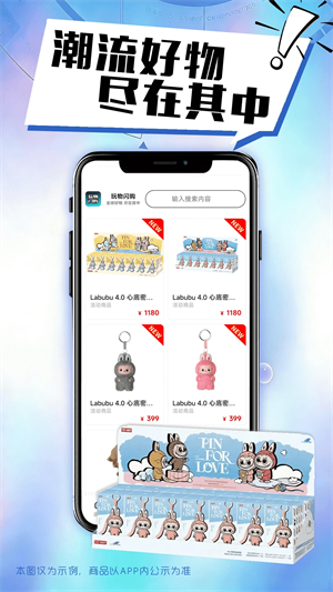 ��������app����v1.0.5 ��׿��