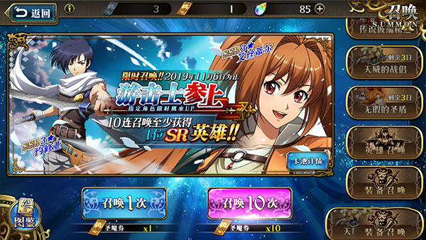 �λ�ģ��ս�ٷ�360��v7.10.310 ���°�