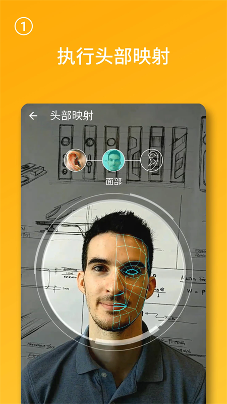 ������Ӧ��v3.25.02 ��׿��