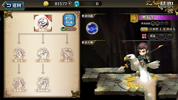 �λ�ģ��ս�ٷ�360��v7.10.310 ���°�