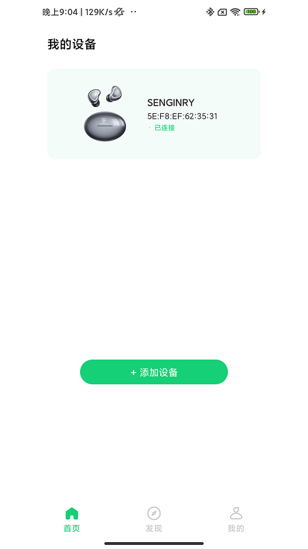 SENGIRNYʥ����appv1.0.15 ���°�