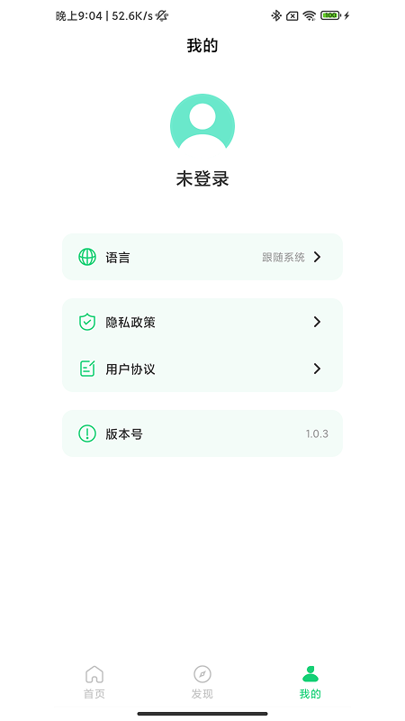 SENGIRNYʥ����appv1.0.15 ���°�