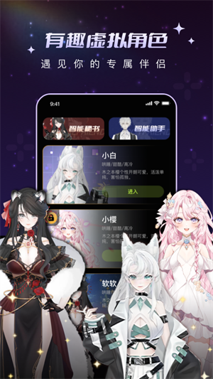 ���ﻨapp����v1.0.7 ��׿��