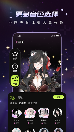���ﻨapp����v1.0.7 ��׿��