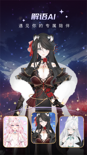 ���ﻨapp����v1.0.7 ��׿��