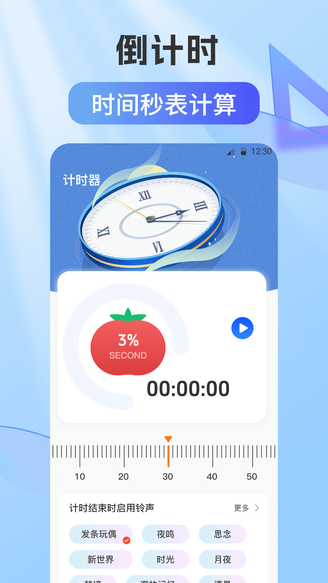 �Զ�������Xcon���°汾v2.5.677 ��׿��