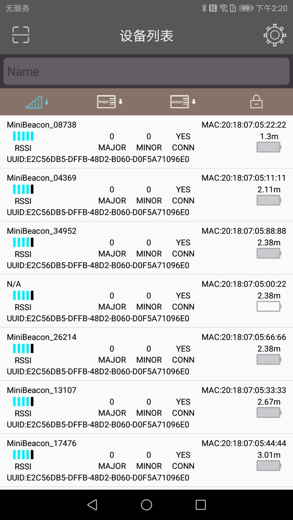beaconset�ٷ�����v5.5.8 ���°�