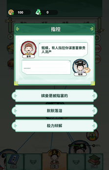 �����Ϯ·����v1.0 ���°�
