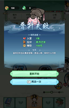 �����Ϯ·����v1.0 ���°�