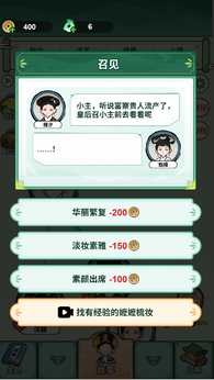 �����Ϯ·����v1.0 ���°�