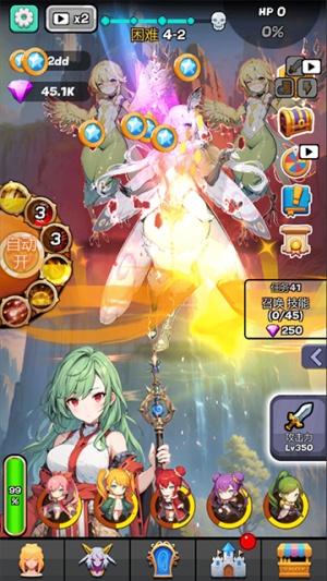 ħ���ﴫ��ٷ�������(Monster Girl Legend)v0.1.3 ��׿��