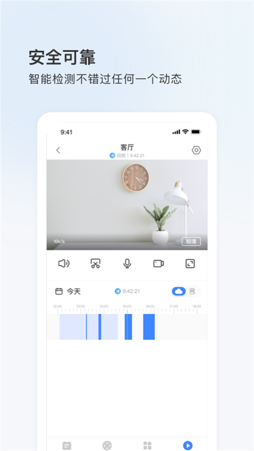 cloud365 appv6.1090.0.10000 ���°�