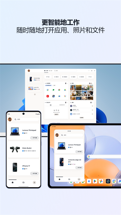 ���볬�������ֻ���appv09.0.1.007.0 ���°�