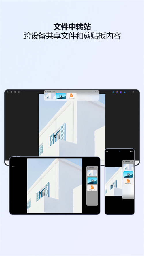 ���볬�������ֻ���appv09.0.1.007.0 ���°�