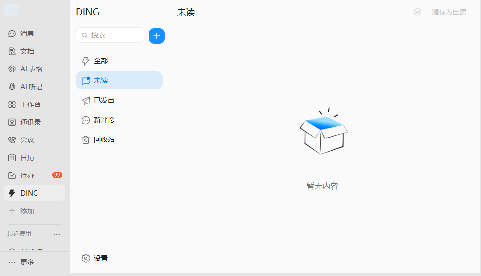�������԰�v8.3.15 �ٷ���