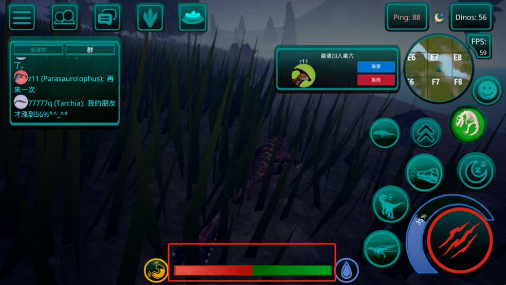 ���������ò˵�mod���İ�����(TheIsle)v1.0 ��׿��