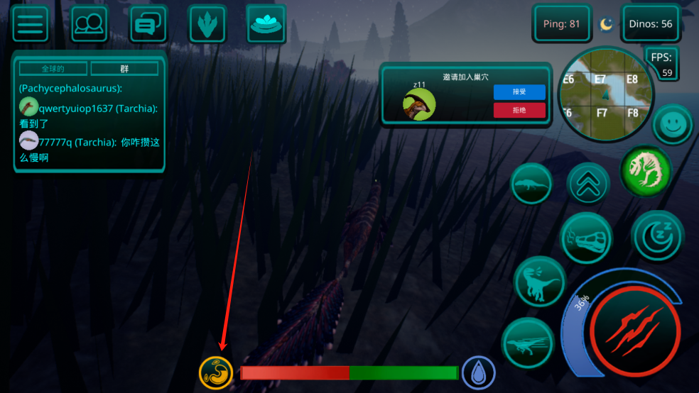 ���������ò˵�mod���İ�����(TheIsle)v1.0 ��׿��