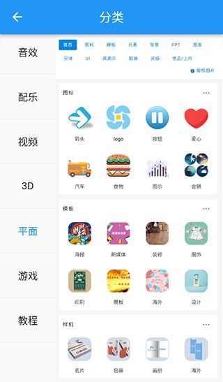 ������������v1.0.1 ���°�