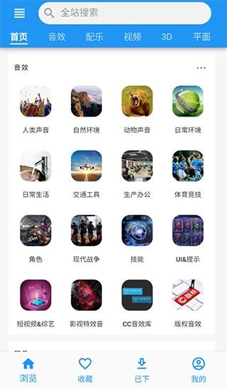 ������������v1.0.1 ���°�
