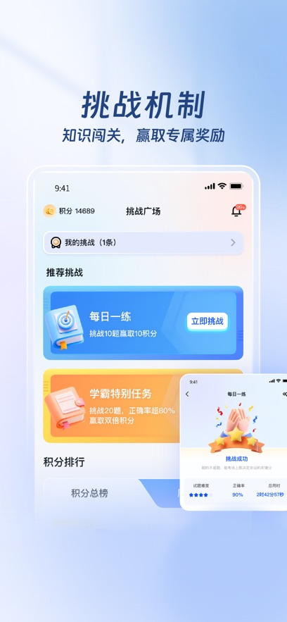 ҽ·Ӯ��appv1.3.1 ���°�