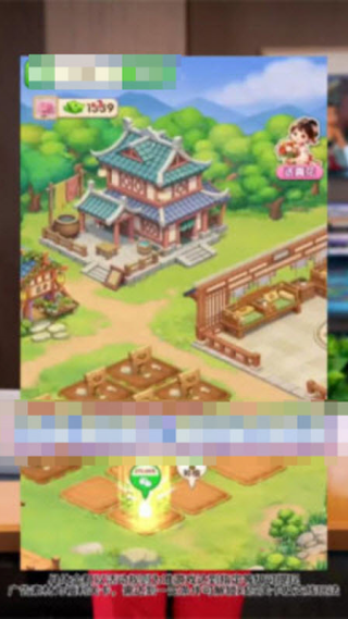 种花拾光赚钱游戏v1.0.2 安卓版