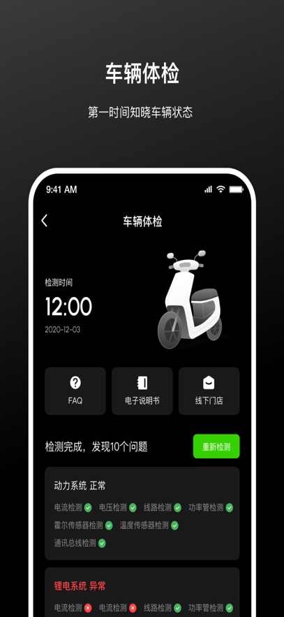 Ϳѻ����app�ٷ�����v1.0.4 ���°汾