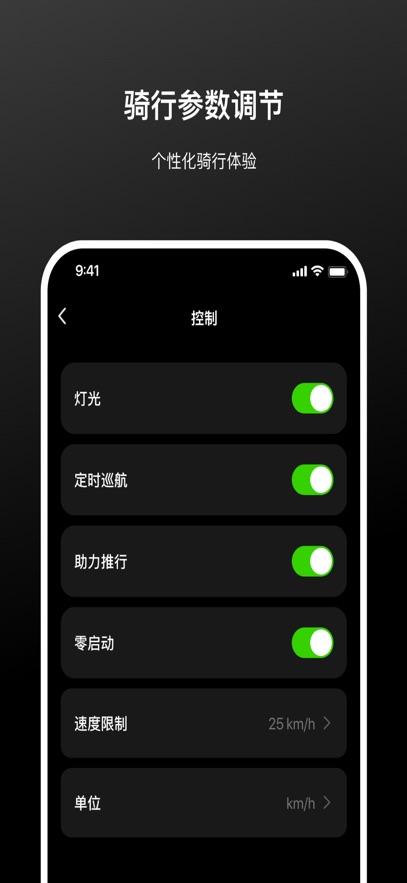 Ϳѻ����app�ٷ�����v1.0.4 ���°汾