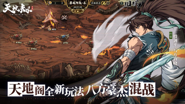 ​��ؽ��ĳ��������ؾ��ΰ�v1.68.0 ���°�