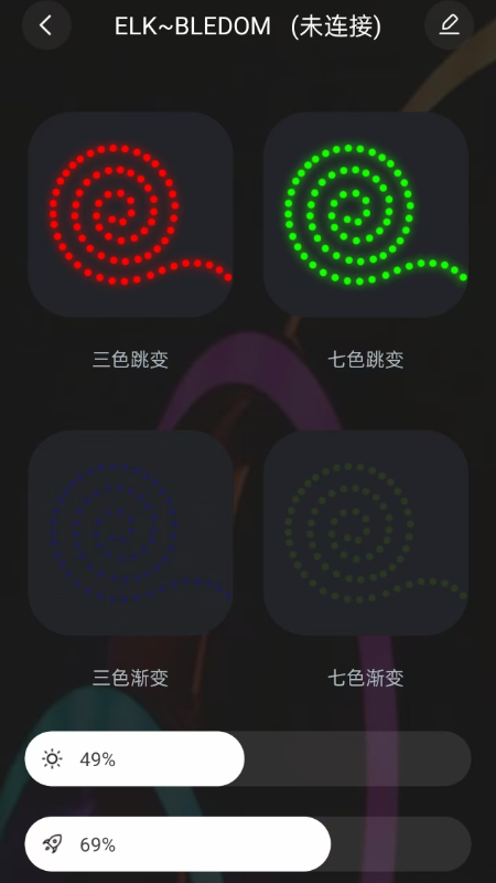 ����������appv1.0.5 ���°�