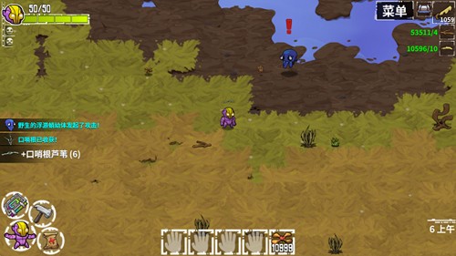 ������½�ٷ���������(Crashlands)v100.0.159 ���°�