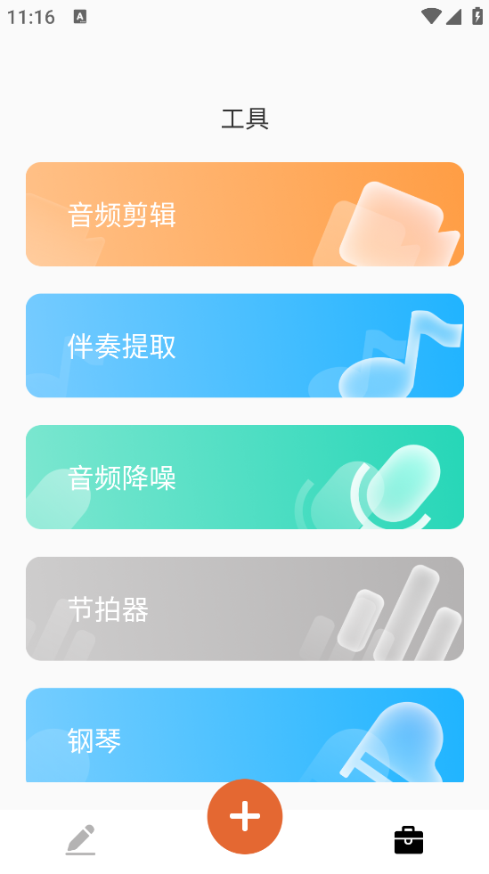 �ִʰ�����appv2.0.0 ���İ�