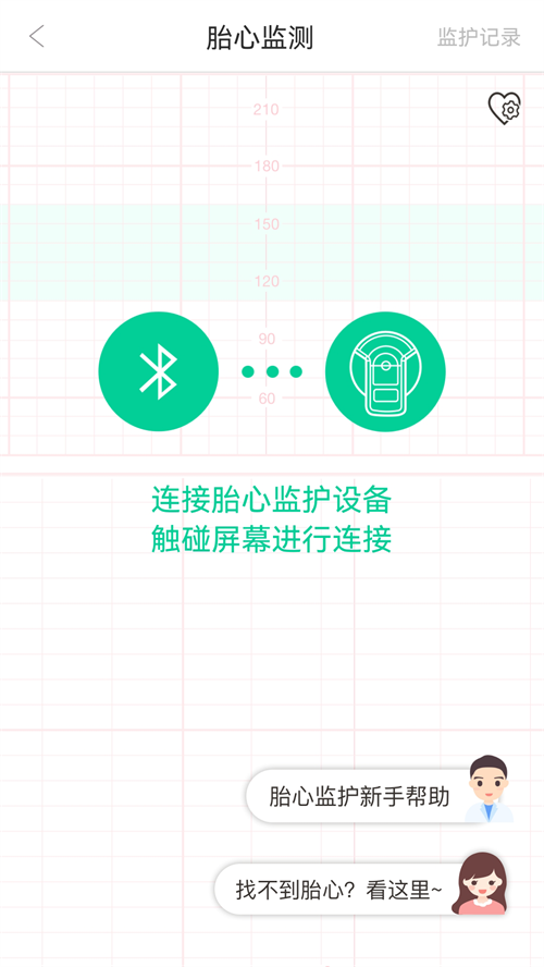 ΢̥���û���ٷ�����v1.2.6 ���°汾