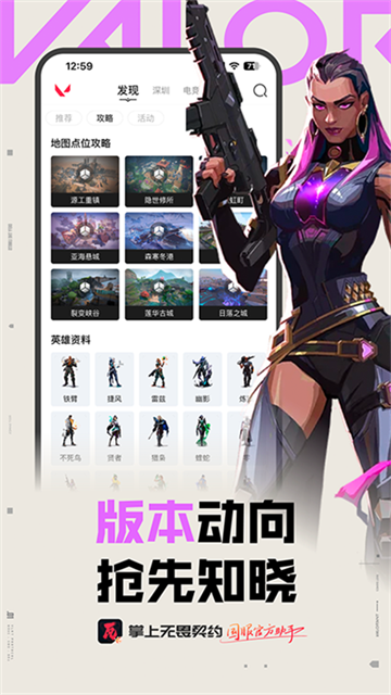 ���������������عٷ���(������η��Լ)v2.7.1 ��׿��