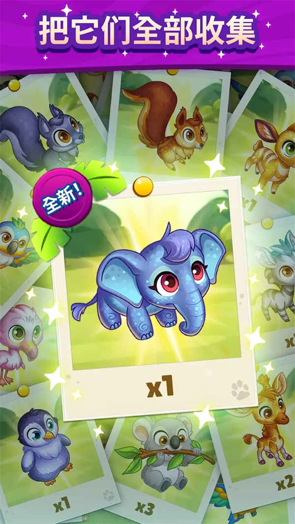 �����ȳ�ٷ���v1.1.8 ��׿��