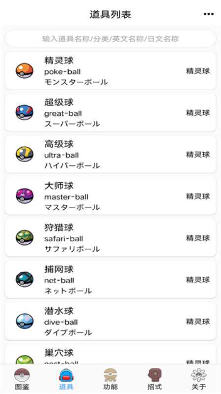 ���汦��ͼ���ٷ���v9.9.20260430 ���İ�