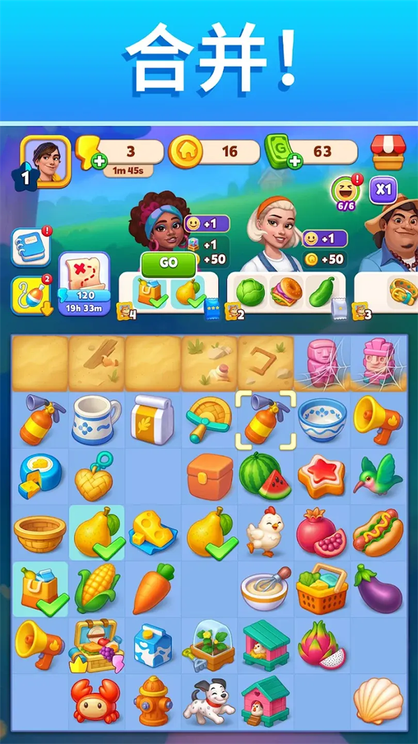 �ɿ�˹��ϲ����°�v12603.5 ��׿��