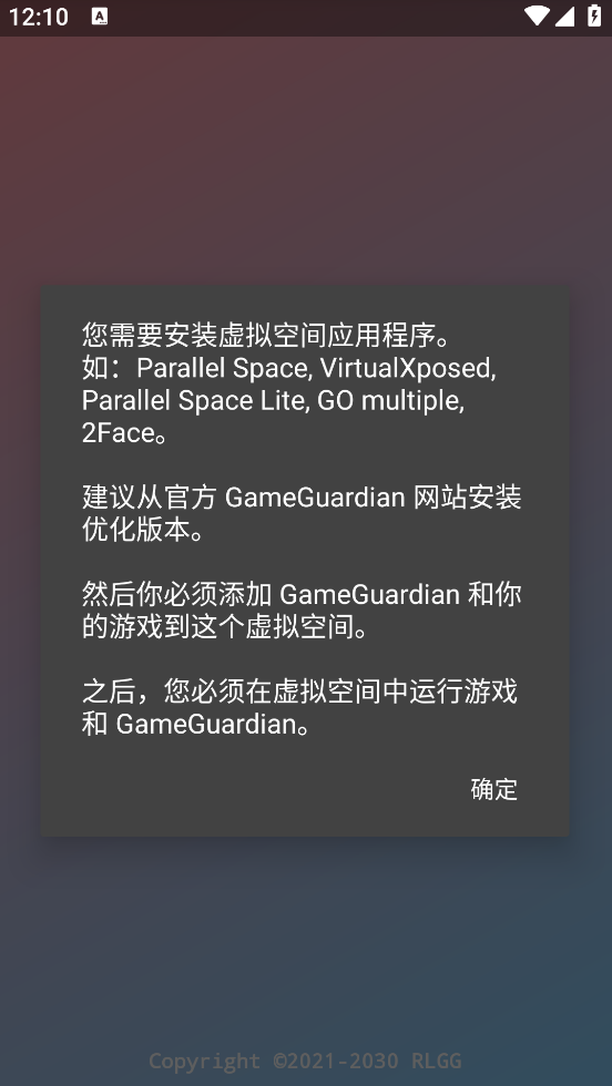 �����̹��ܰ�����Ȼ����v2.0.9.2 ��׿��