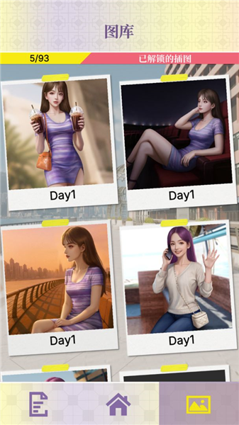 �Ķ��ֳ�����ʵ����TapTap���԰����°汾��Ϸv0.1.95 �ֻ���
