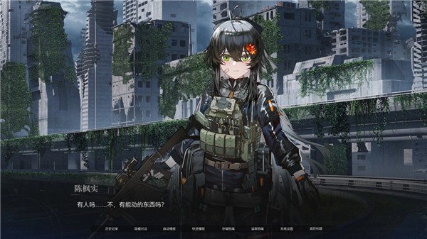 �����뺣��Ϸ��׿��v1.0 �ֻ���