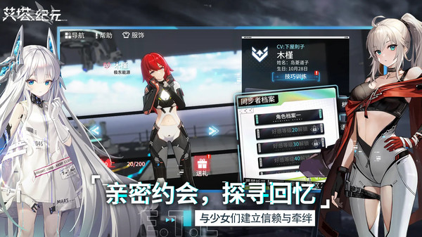 ������Ԫ�������°�v3.2.0 �ֻ���