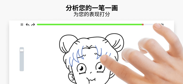 ArtWorkout˫�˻��������������v0.1.83 ��׿��