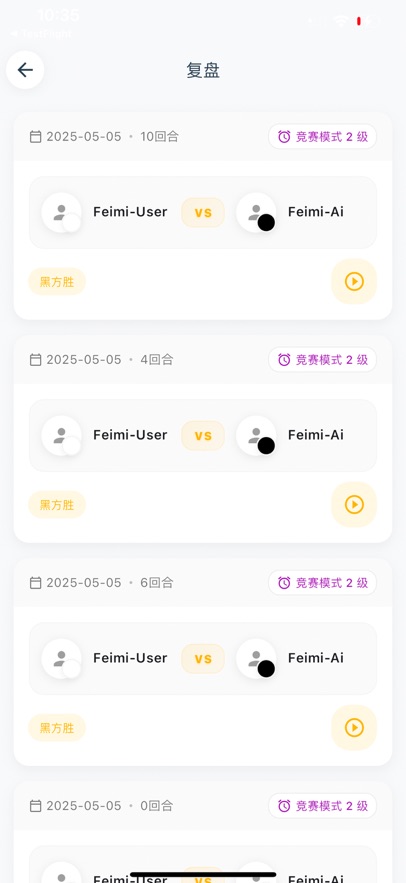 ��������appv3.0.2 ���°�