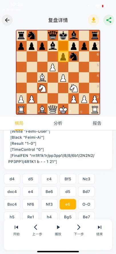 ��������appv3.0.2 ���°�