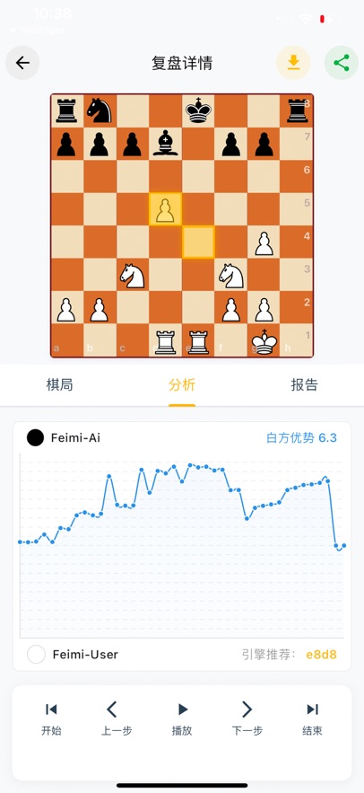 ��������appv3.0.2 ���°�