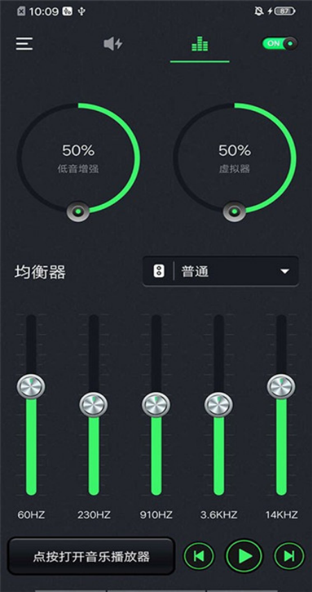 �ֻ������Ŵ���v2.9.0 �ٷ���