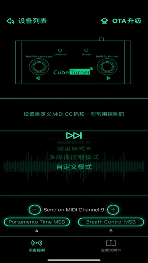 cubesuite�ٷ�����v20260511031149 ���°汾