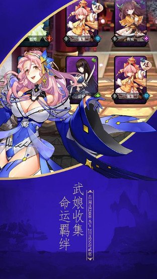 �����Ů�ٻ�ʦ�ֻ���Ϸv1.0.3 ���°�