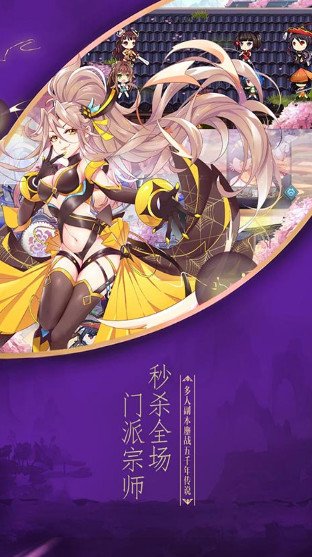 �����Ů�ٻ�ʦ�ֻ���Ϸv1.0.3 ���°�